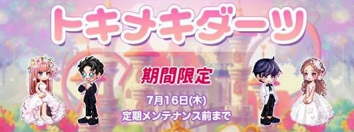 ���������꡼ No.002�Υ���ͥ������ / �֥ȥ��ᥭ�ե��󥿥��� ��ơ���ס����٥�ȡ֥���������ꥢ�ι����ʷ뺧���������פ�����