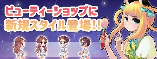 ���������꡼ No.005�Υ���ͥ������ / �֥ȥ��ᥭ�ե��󥿥��� ��ơ���ס����٥�ȡ֥���������ꥢ�ι����ʷ뺧���������פ�����