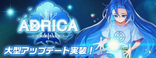 ���������꡼ No.001�Υ���ͥ������ / �֥ȥ��ᥭ�ե��󥿥��� ��ơ���פ��緿���åץǡ��ȡָ��Ƥ����� ���ɥꥫ�פ���������ǯ�Υ��ޡ��ե����ƥ��Х�⥹������