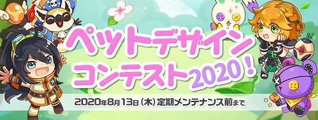 ���������꡼ No.010�Υ���ͥ������ / �֥ȥ��ᥭ�ե��󥿥��� ��ơ���פ��緿���åץǡ��ȡָ��Ƥ����� ���ɥꥫ�פ���������ǯ�Υ��ޡ��ե����ƥ��Х�⥹������