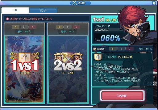 ���������꡼ No.002�Υ���ͥ������ / �֥ȥ��ᥭ�ե��󥿥��� ��ơ���ס���Ʈ����˥塼���뤹�륢�åץǡ��Ȥ�����