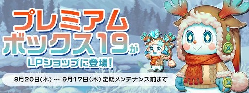 ���������꡼ No.007�Υ���ͥ������ / �֥ȥ��ᥭ�ե��󥿥��� ��ơ���ס���Ʈ����˥塼���뤹�륢�åץǡ��Ȥ�����