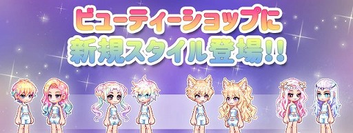 ���������꡼ No.011�Υ���ͥ������ / �֥ȥ��ᥭ�ե��󥿥��� ��ơ���ס���Ʈ����˥塼���뤹�륢�åץǡ��Ȥ�����