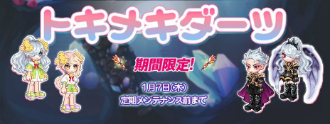 ꡼ No.018Υͥ / ֥ȥᥭե󥿥 ơס緿åץǡȡȥɥ٤ĴԡɤʿȤԻԤо