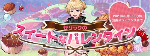 ꡼ No.001Υͥ / ֥ȥᥭե󥿥 ơפǥ٥ȡȥåΥȤʥХ󥿥ɤ