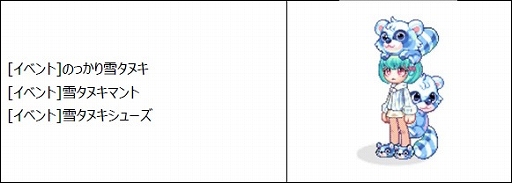 ꡼ No.005Υͥ / ֥ȥᥭե󥿥 ơפǥ٥ȡȥåΥȤʥХ󥿥ɤ