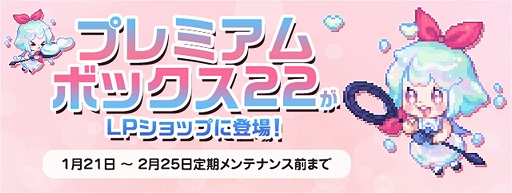 ꡼ No.006Υͥ / ֥ȥᥭե󥿥 ơפǥ٥ȡȥåΥȤʥХ󥿥ɤ