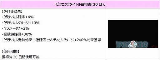 ꡼ No.008Υͥ / ֥ȥᥭե󥿥 ơפǥ٥ȡȥåΥȤʥХ󥿥ɤ