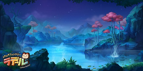 ꡼ No.003 | ֥ȥᥭե󥿥 ơפ˿ȡ꡼ȥϡ˺Ѥξ¤줷ɤɤɲä緿åץǡȤ