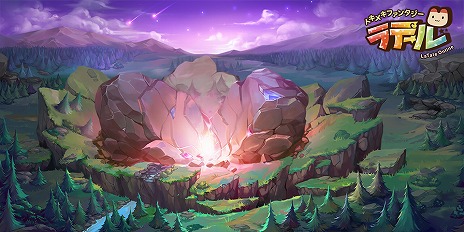 ꡼ No.004 | ֥ȥᥭե󥿥 ơפ˿ȡ꡼ȥϡ˺Ѥξ¤줷ɤɤɲä緿åץǡȤ