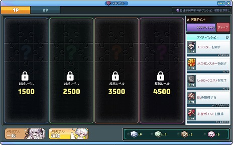 ꡼ No.005 | ֥ȥᥭե󥿥 ơפ˿ȡ꡼ȥϡ˺Ѥξ¤줷ɤɤɲä緿åץǡȤ