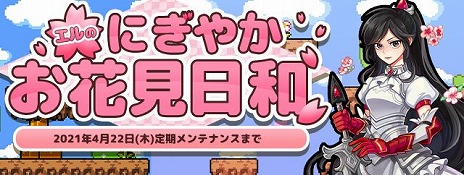 ꡼ No.006 | ֥ȥᥭե󥿥 ơפ˿ȡ꡼ȥϡ˺Ѥξ¤줷ɤɤɲä緿åץǡȤ