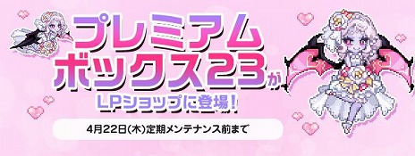 ꡼ No.008 | ֥ȥᥭե󥿥 ơפ˿ȡ꡼ȥϡ˺Ѥξ¤줷ɤɤɲä緿åץǡȤ