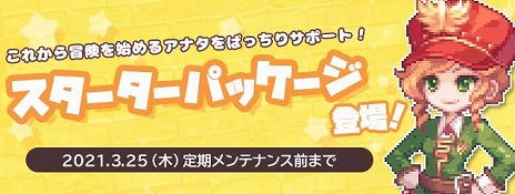 ꡼ No.012 | ֥ȥᥭե󥿥 ơפ˿ȡ꡼ȥϡ˺Ѥξ¤줷ɤɤɲä緿åץǡȤ