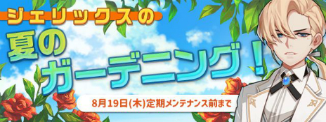 ꡼ No.009Υͥ / ֥ȥᥭե󥿥 ơפǥȡ꡼ޥåפɲä緿åץǡȡȰɤ