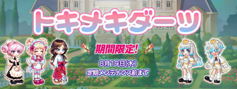 ꡼ No.016Υͥ / ֥ȥᥭե󥿥 ơפǥȡ꡼ޥåפɲä緿åץǡȡȰɤ