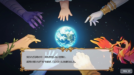 ꡼ No.004 | ֥ȥᥭե󥿥 ơסĶ緿åץǡȡReNEW!ɤˡʥꥪȥοɤо