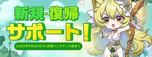 ꡼ No.012 | ֥ȥᥭե󥿥 ơסĶ緿åץǡȡReNEW!ɤˡʥꥪȥοɤо