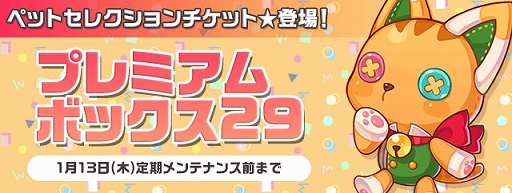 ꡼ No.014 | ֥ȥᥭե󥿥 ơסĶ緿åץǡȡReNEW!ɤˡʥꥪȥοɤо