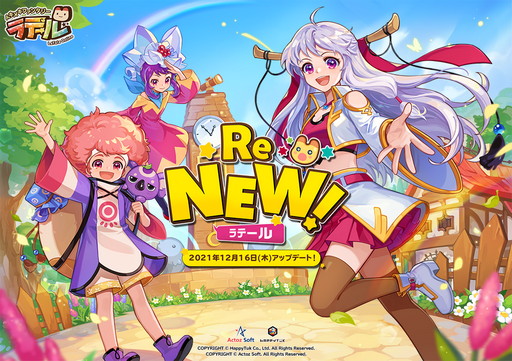 ꡼ No.001 | PR֥ۡȥᥭե󥿥 ơפReNEW Ķ緿ץǤǤϤɤɤ˥塼뤵줿Τ