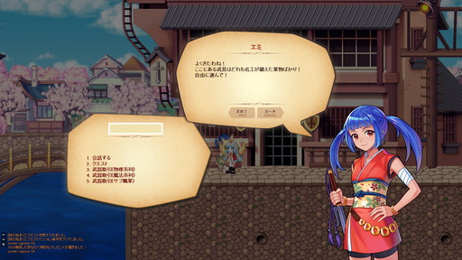 ꡼ No.004 | PR֥ۡȥᥭե󥿥 ơפReNEW Ķ緿ץǤǤϤɤɤ˥塼뤵줿Τ