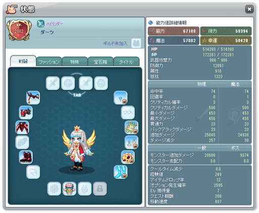 ꡼ No.011 | PR֥ۡȥᥭե󥿥 ơפReNEW Ķ緿ץǤǤϤɤɤ˥塼뤵줿Τ