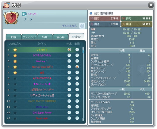 ꡼ No.012 | PR֥ۡȥᥭե󥿥 ơפReNEW Ķ緿ץǤǤϤɤɤ˥塼뤵줿Τ