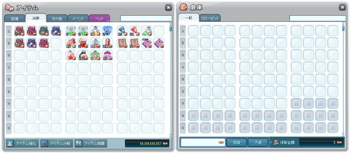 ꡼ No.013 | PR֥ۡȥᥭե󥿥 ơפReNEW Ķ緿ץǤǤϤɤɤ˥塼뤵줿Τ