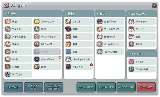 ꡼ No.014 | PR֥ۡȥᥭե󥿥 ơפReNEW Ķ緿ץǤǤϤɤɤ˥塼뤵줿Τ