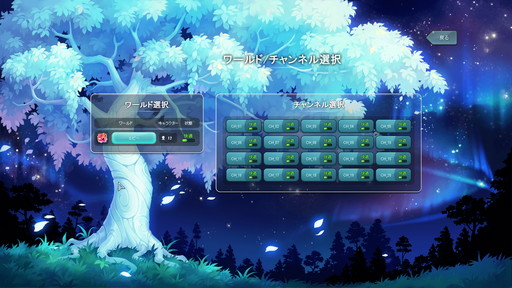 ꡼ No.015 | PR֥ۡȥᥭե󥿥 ơפReNEW Ķ緿ץǤǤϤɤɤ˥塼뤵줿Τ