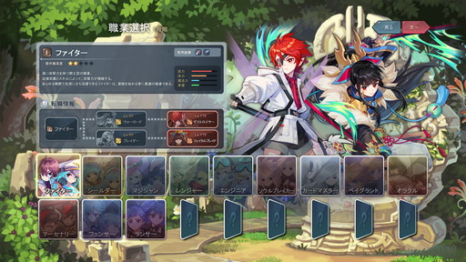 ꡼ No.017 | PR֥ۡȥᥭե󥿥 ơפReNEW Ķ緿ץǤǤϤɤɤ˥塼뤵줿Τ