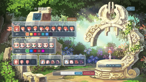 ꡼ No.018 | PR֥ۡȥᥭե󥿥 ơפReNEW Ķ緿ץǤǤϤɤɤ˥塼뤵줿Τ