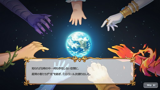 ꡼ No.019 | PR֥ۡȥᥭե󥿥 ơפReNEW Ķ緿ץǤǤϤɤɤ˥塼뤵줿Τ