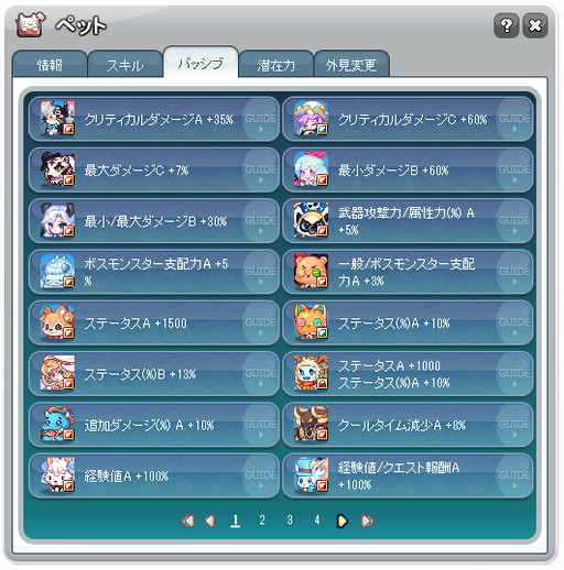 ꡼ No.022 | PR֥ۡȥᥭե󥿥 ơפReNEW Ķ緿ץǤǤϤɤɤ˥塼뤵줿Τ