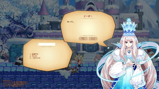 ꡼ No.025 | PR֥ۡȥᥭե󥿥 ơפReNEW Ķ緿ץǤǤϤɤɤ˥塼뤵줿Τ