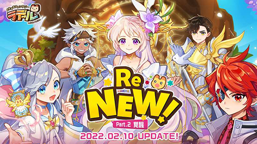 ꡼ No.001 | ֥ȥᥭե󥿥 ơס緿åץǡȡReNEW!Part2.áɤ