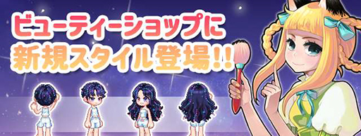 ꡼ No.016Υͥ / ֥ȥᥭե󥿥 ơס緿åץǡȡReNEW!Part2.áɤ