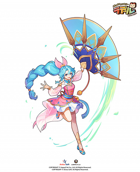 ꡼ No.003 | ֥ȥᥭե󥿥 ơס֥饹ȥǥɤޥåפ䥹ȡ꡼ɲä