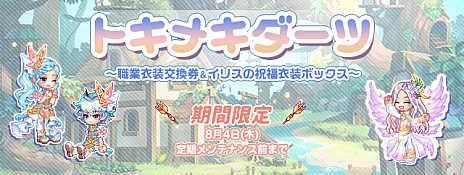 ꡼ No.013 | ֥ȥᥭե󥿥 ơס֥饹ȥǥɤޥåפ䥹ȡ꡼ɲä