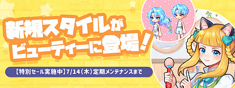 ꡼ No.017 | ֥ȥᥭե󥿥 ơס֥饹ȥǥɤޥåפ䥹ȡ꡼ɲä