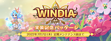 ꡼ No.022 | ֥ȥᥭե󥿥 ơס֥饹ȥǥɤޥåפ䥹ȡ꡼ɲä