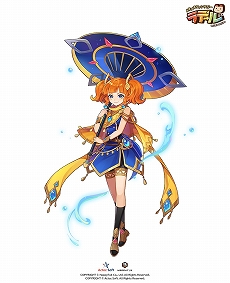 ꡼ No.002Υͥ / ֥ȥᥭե󥿥 ơפο֥饹ȥ쥤˥ɤˡݡȥ٥ȡRomance in the RainɤγŤ