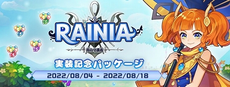 ꡼ No.004Υͥ / ֥ȥᥭե󥿥 ơפο֥饹ȥ쥤˥ɤˡݡȥ٥ȡRomance in the RainɤγŤ