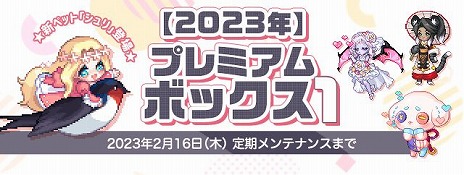 ꡼ No.007Υͥ / ֥ȥᥭե󥿥 ơסȡȥȥѡɤĶۥ٥3500ޤǤΰݡȥ٥Ȥ⥹