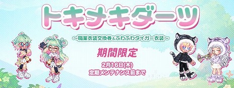 ꡼ No.009Υͥ / ֥ȥᥭե󥿥 ơסȡȥȥѡɤĶۥ٥3500ޤǤΰݡȥ٥Ȥ⥹