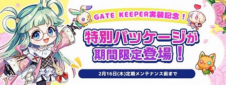 ꡼ No.019Υͥ / ֥ȥᥭե󥿥 ơסȡȥȥѡɤĶۥ٥3500ޤǤΰݡȥ٥Ȥ⥹