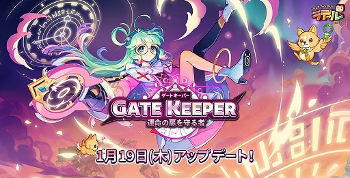 ꡼ No.020Υͥ / ֥ȥᥭե󥿥 ơסȡȥȥѡɤĶۥ٥3500ޤǤΰݡȥ٥Ȥ⥹