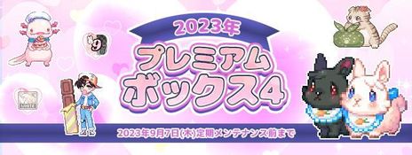 ꡼ No.011Υͥ / ֥ȥᥭե󥿥 ơסä򤵤˶뿷ƥֳáפʾá֥ꥢפо