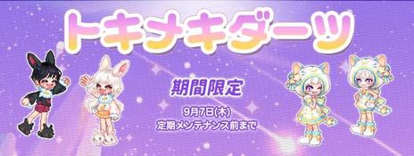 ꡼ No.014Υͥ / ֥ȥᥭե󥿥 ơסä򤵤˶뿷ƥֳáפʾá֥ꥢפо