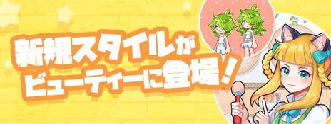 ꡼ No.016Υͥ / ֥ȥᥭե󥿥 ơסä򤵤˶뿷ƥֳáפʾá֥ꥢפо